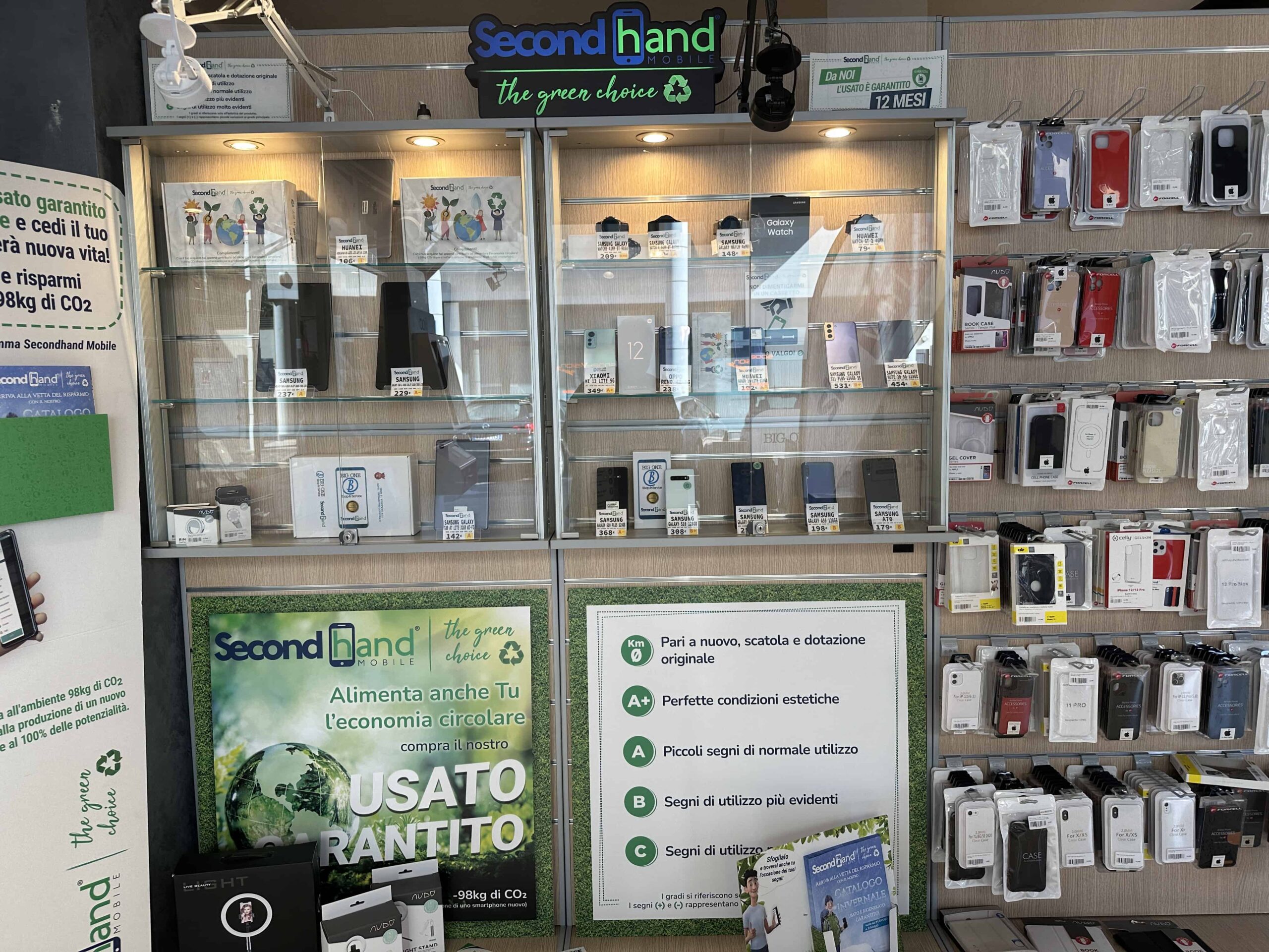 Big One Shop (3)